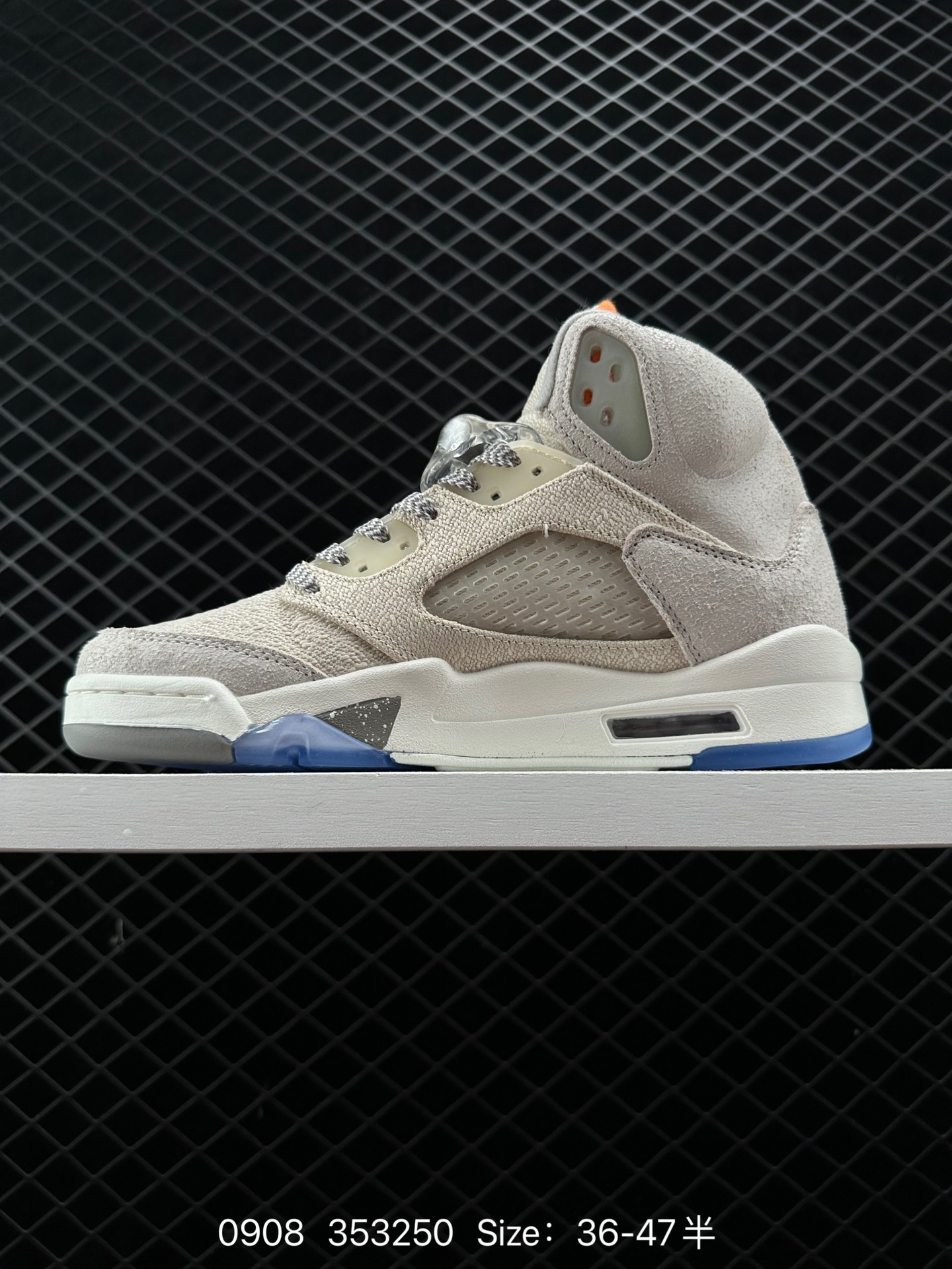 Air Jordan 5 SE 